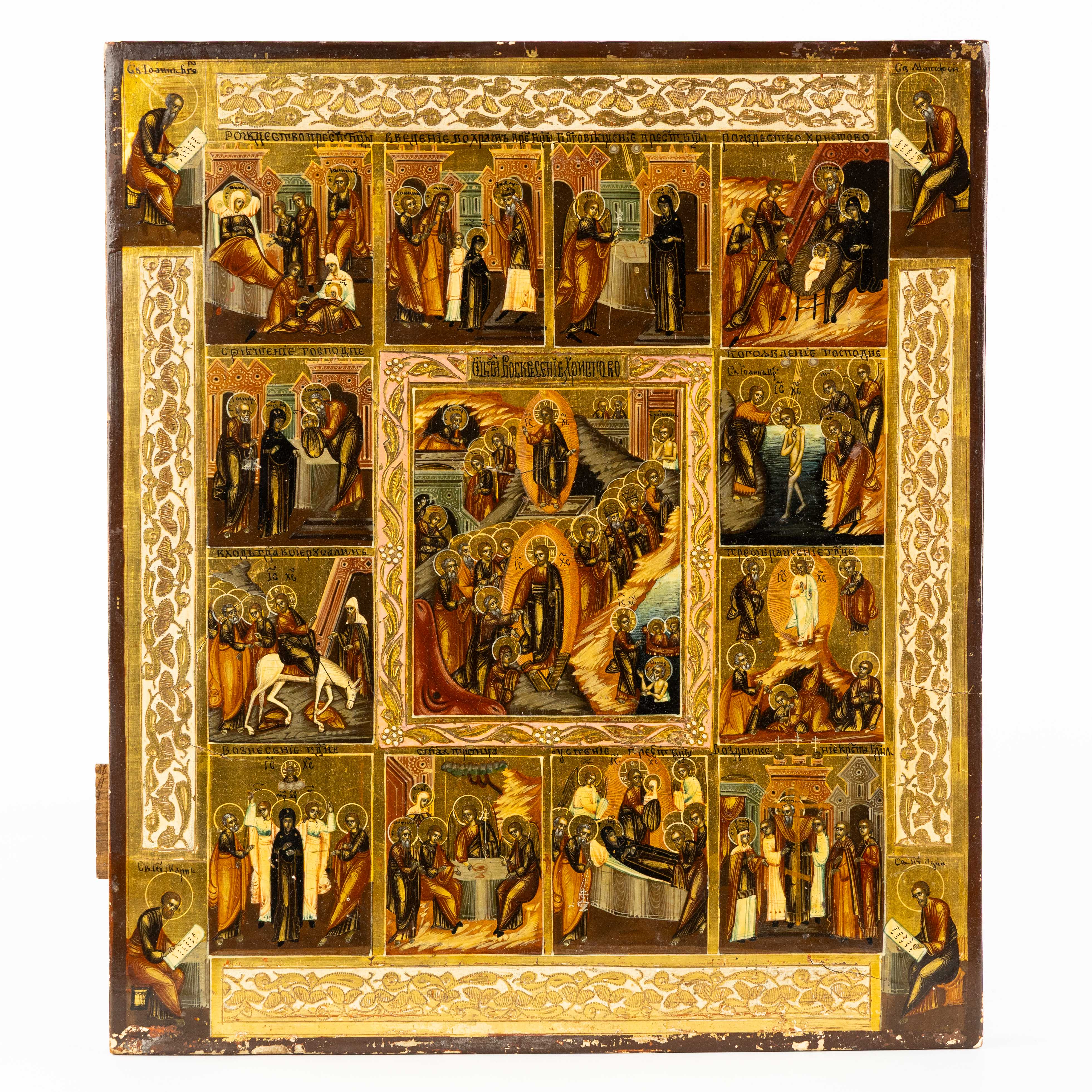 Flanders auctions Staand